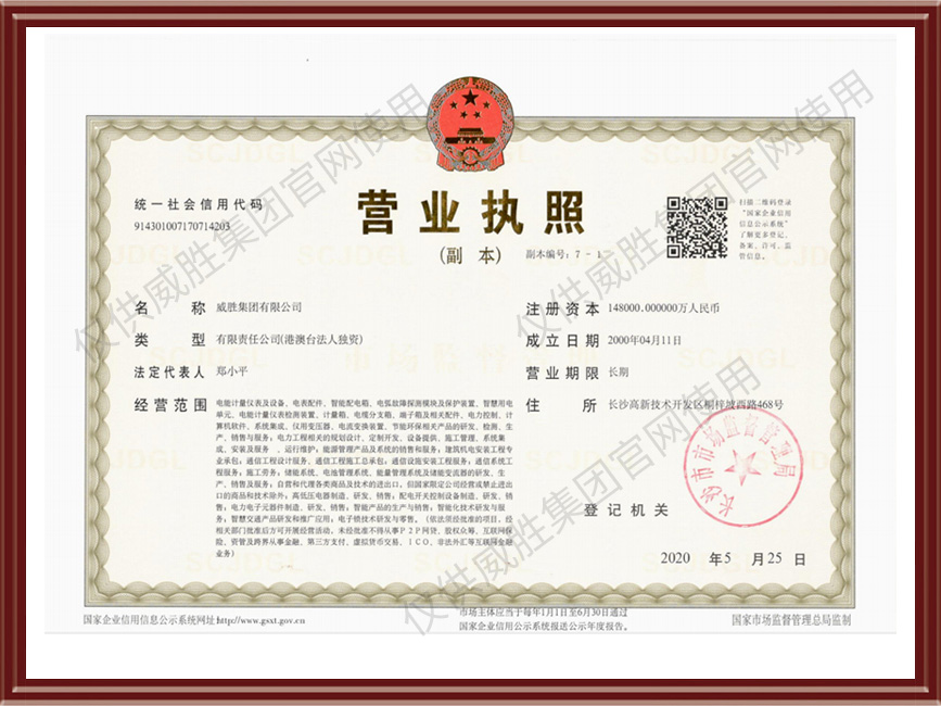 香港六家宝典资料大全