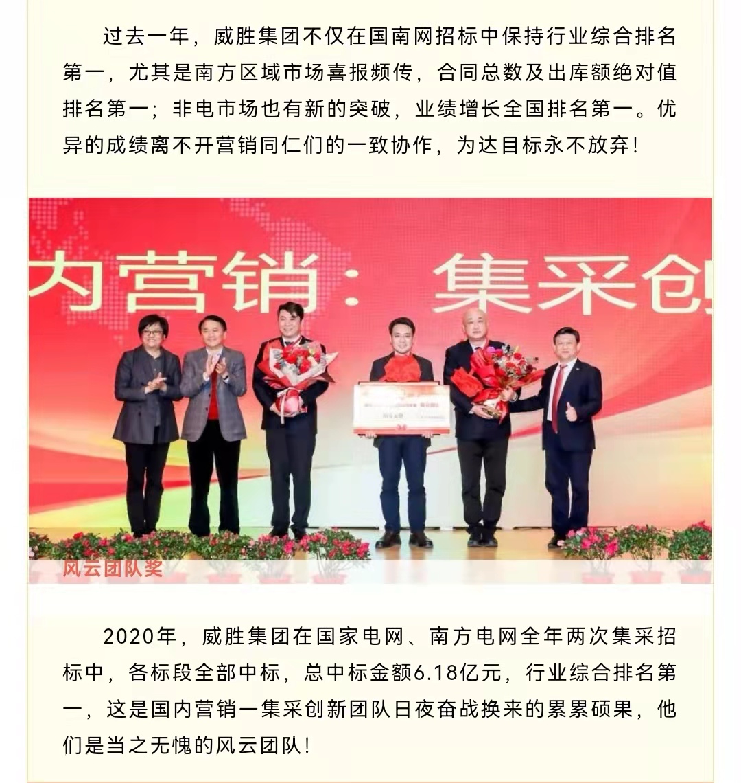 香港六家宝典资料大全