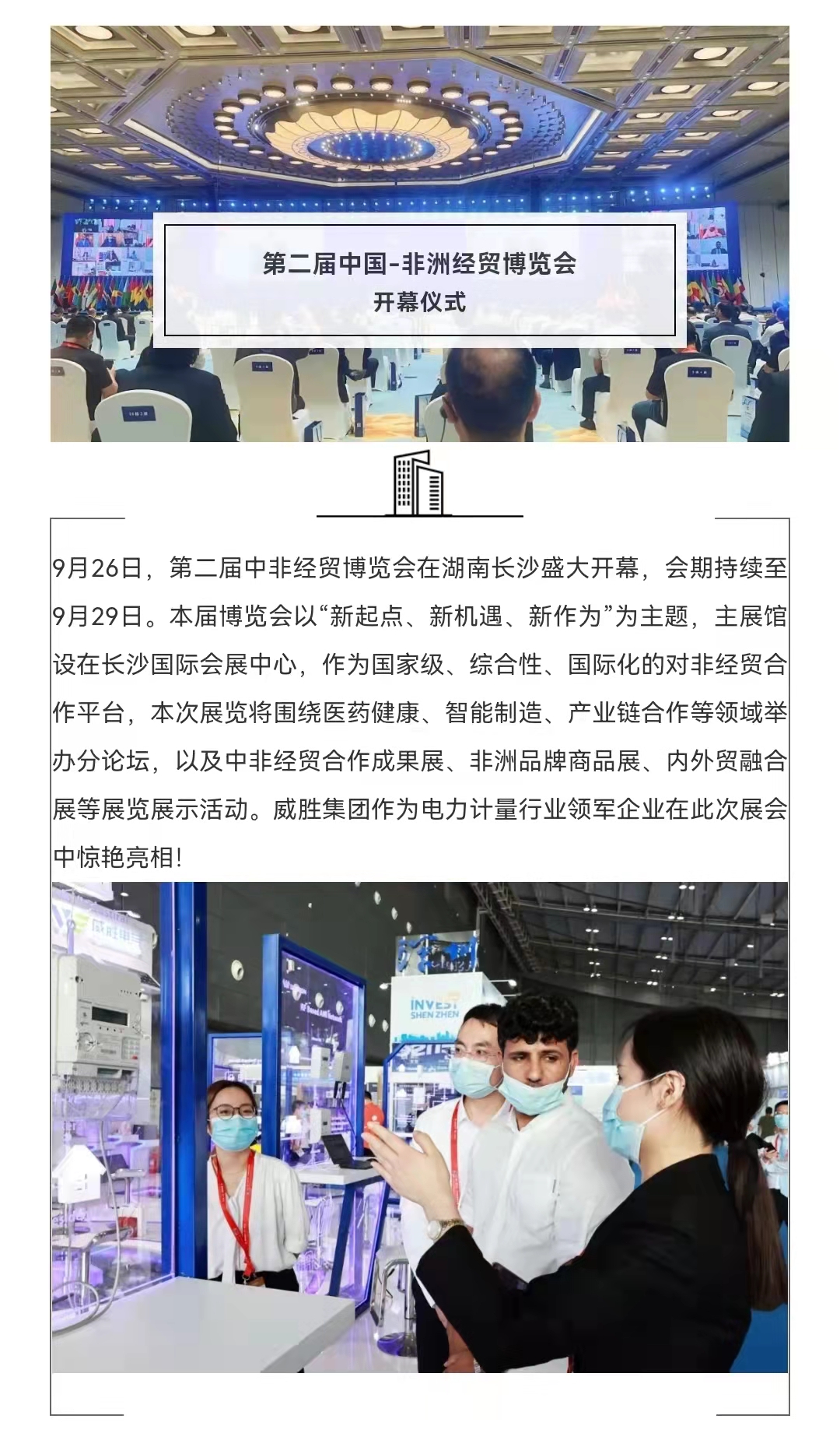香港六家宝典资料大全