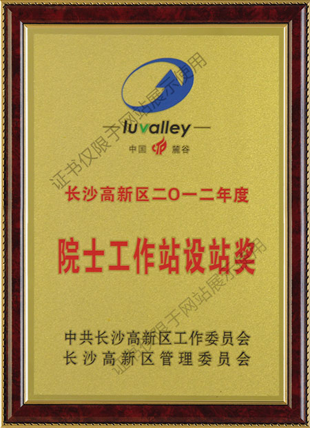 香港六家宝典资料大全