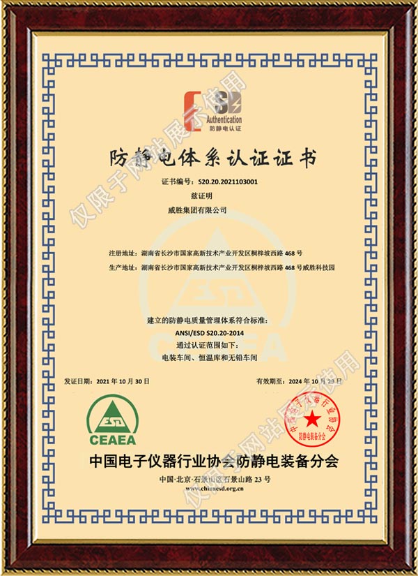 香港六家宝典资料大全