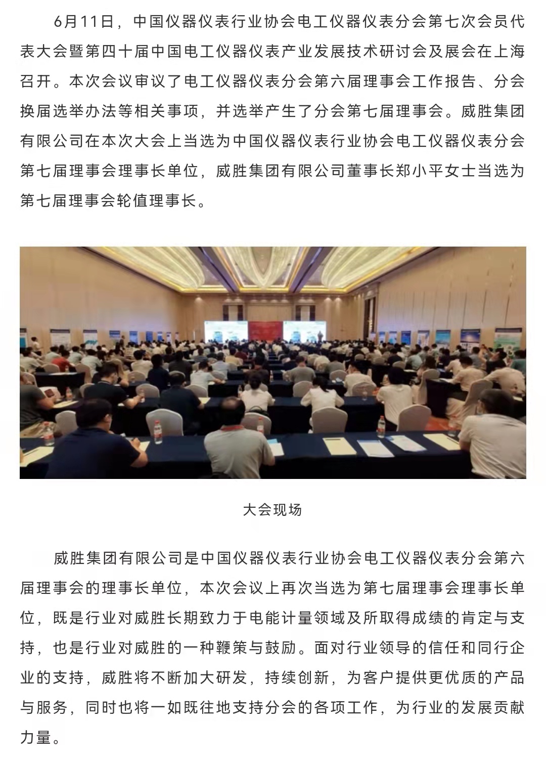 香港六家宝典资料大全