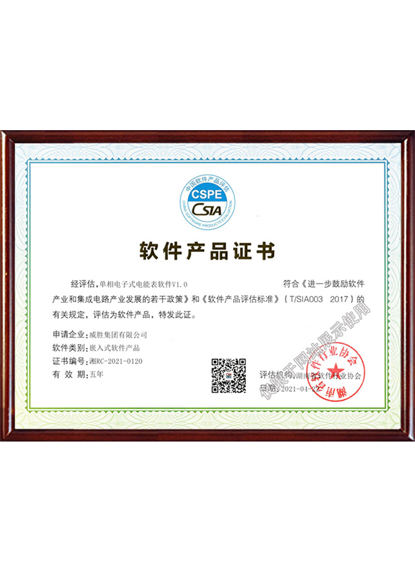 香港六家宝典资料大全