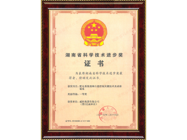 香港六家宝典资料大全