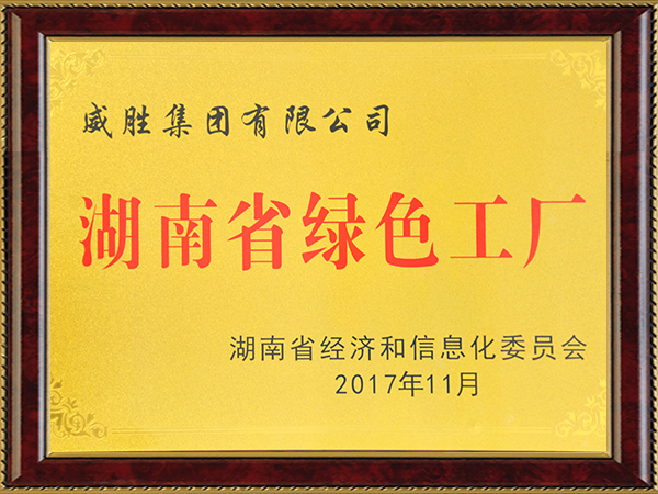 香港六家宝典资料大全