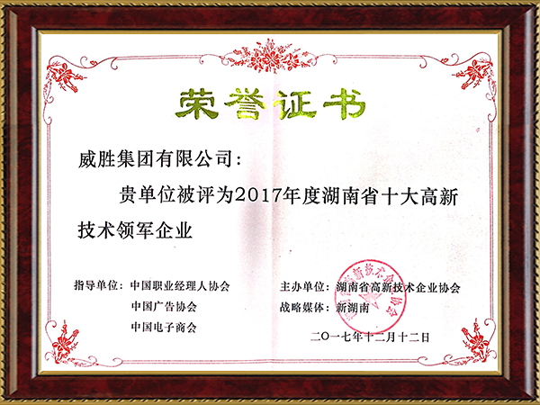 香港六家宝典资料大全