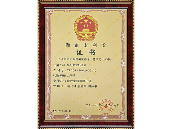 香港六家宝典资料大全