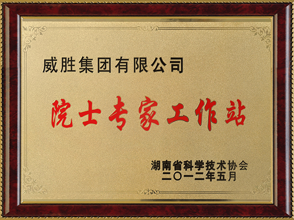 香港六家宝典资料大全