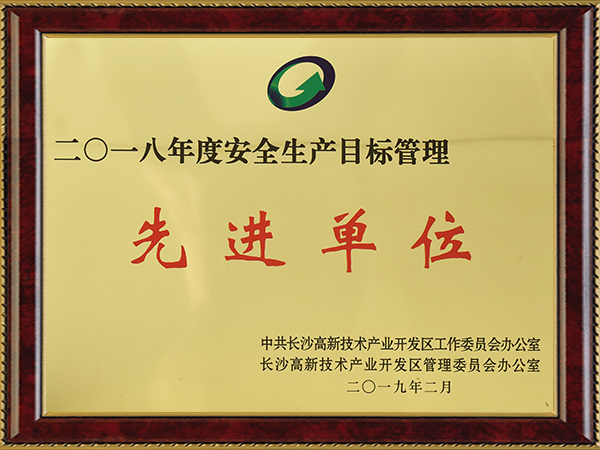 香港六家宝典资料大全