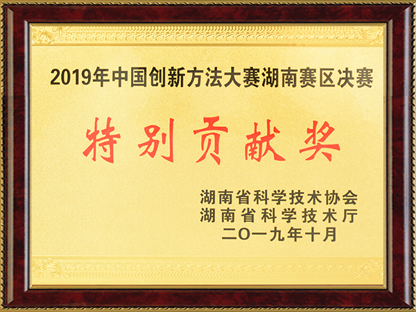 香港六家宝典资料大全
