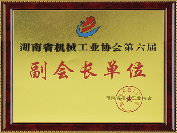 香港六家宝典资料大全