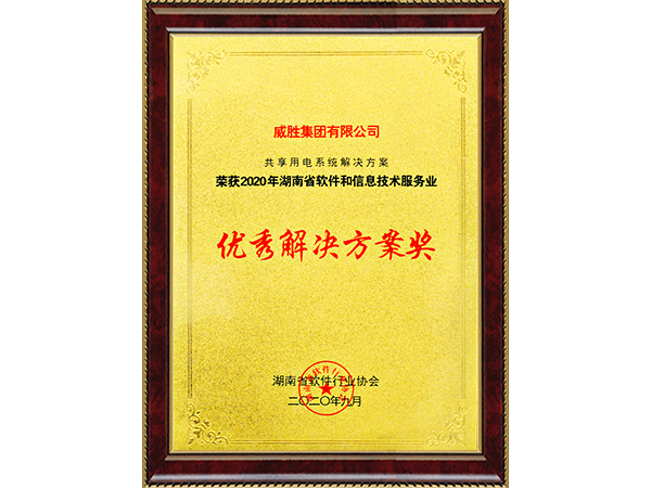 香港六家宝典资料大全