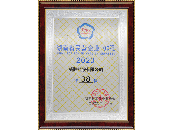 香港六家宝典资料大全