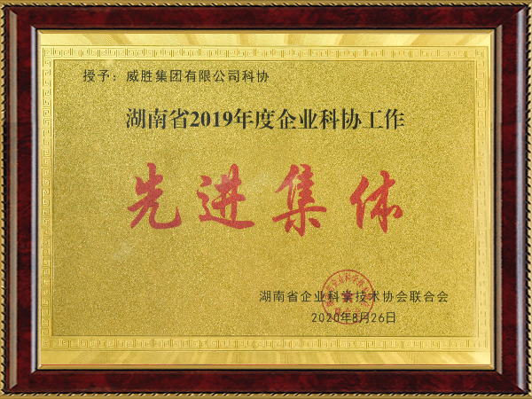 香港六家宝典资料大全