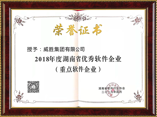香港六家宝典资料大全