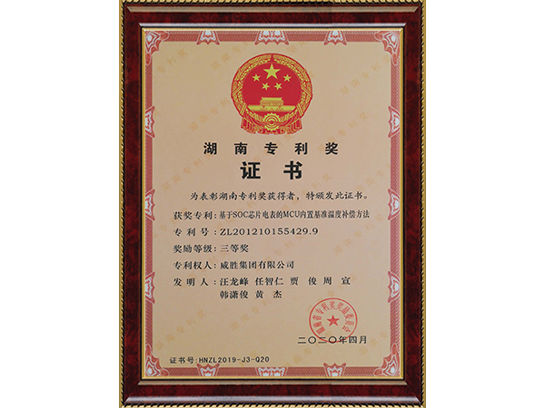 香港六家宝典资料大全