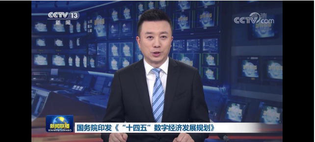 香港六家宝典资料大全