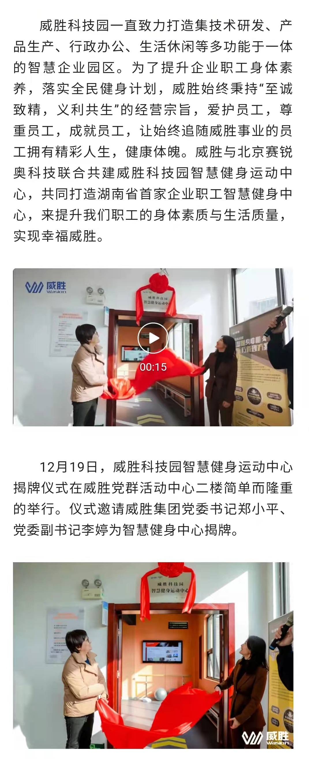 香港六家宝典资料大全