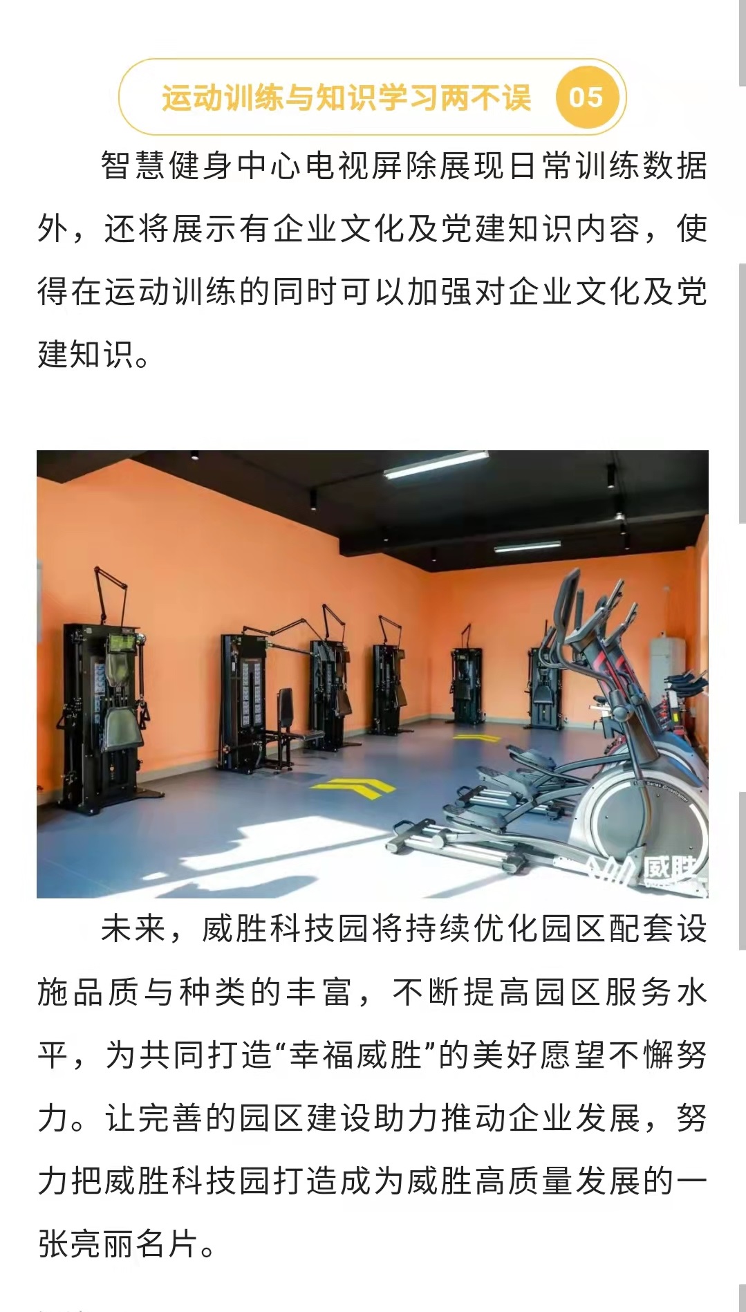 香港六家宝典资料大全