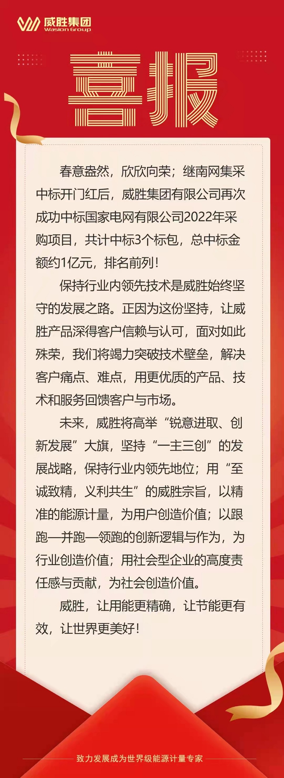 香港六家宝典资料大全