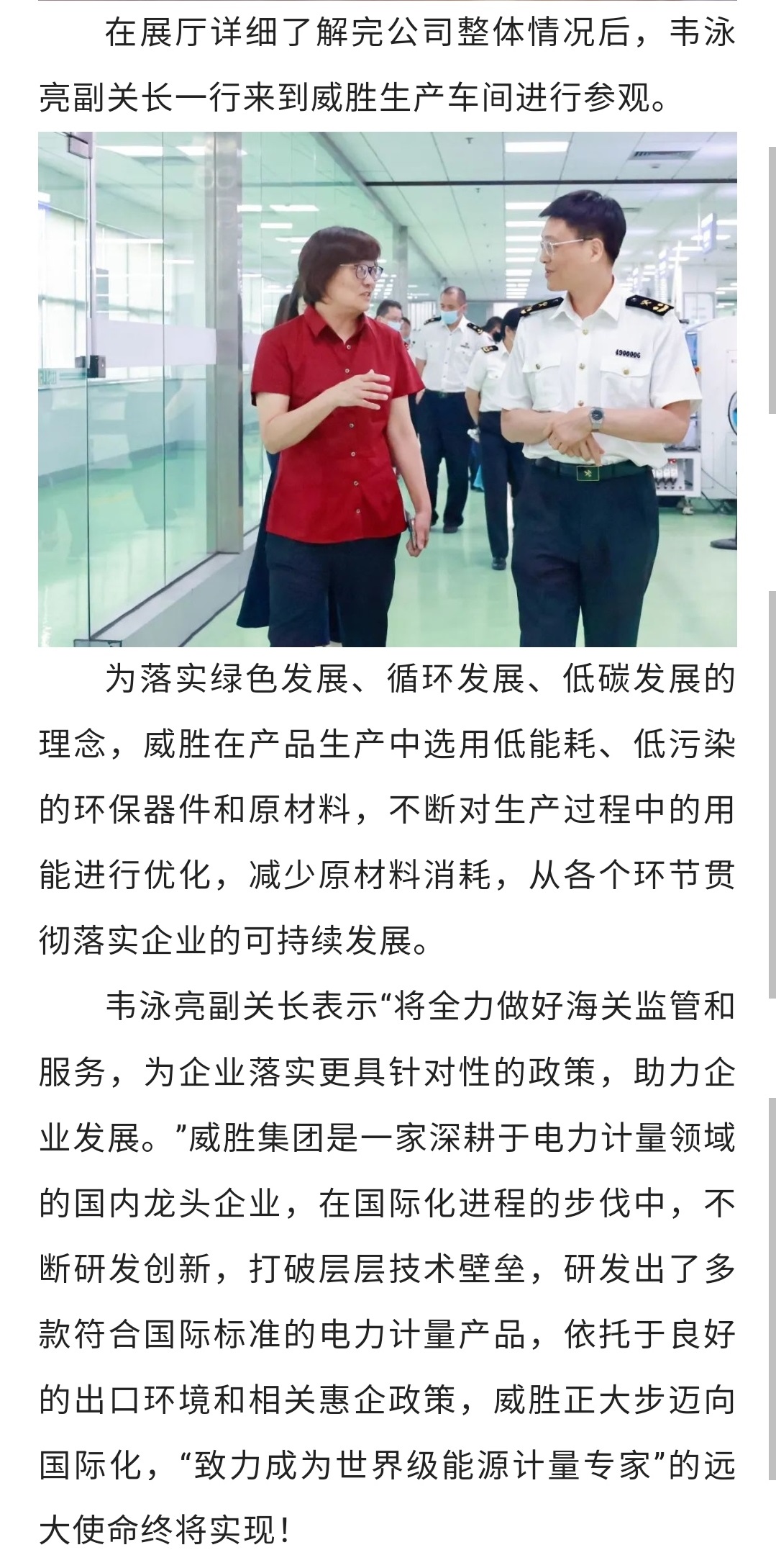 香港六家宝典资料大全