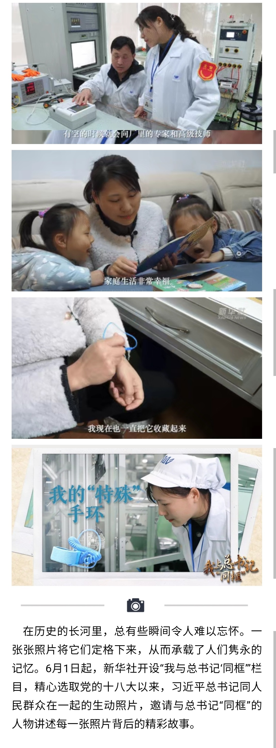 香港六家宝典资料大全