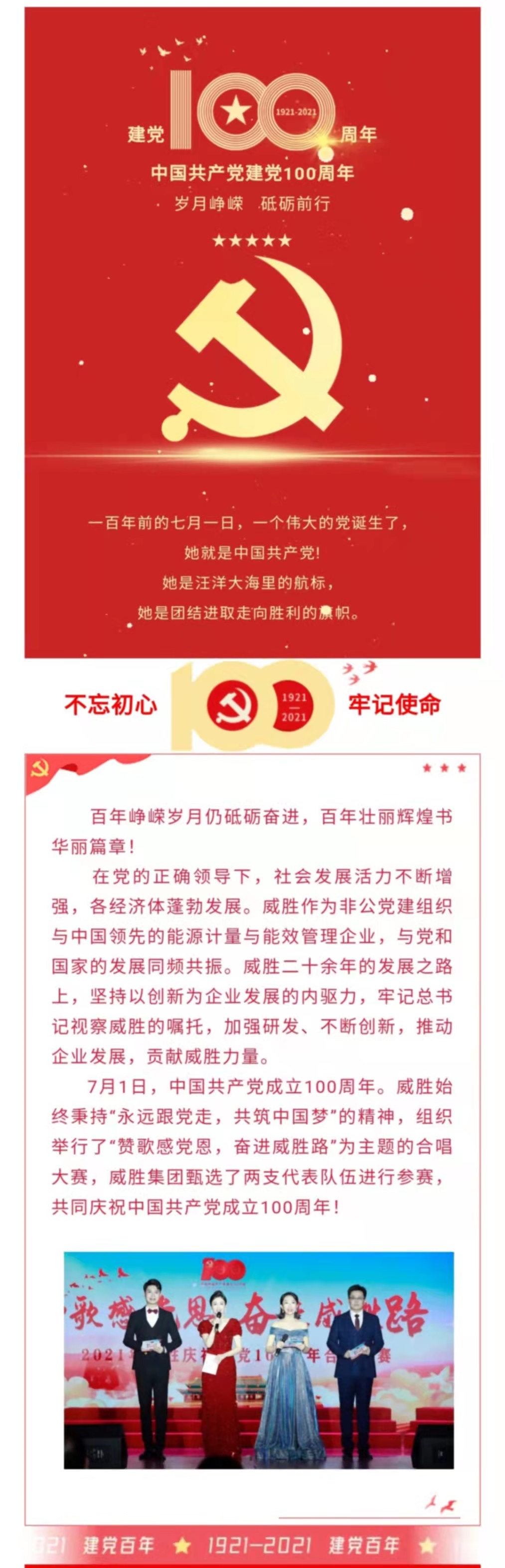香港六家宝典资料大全