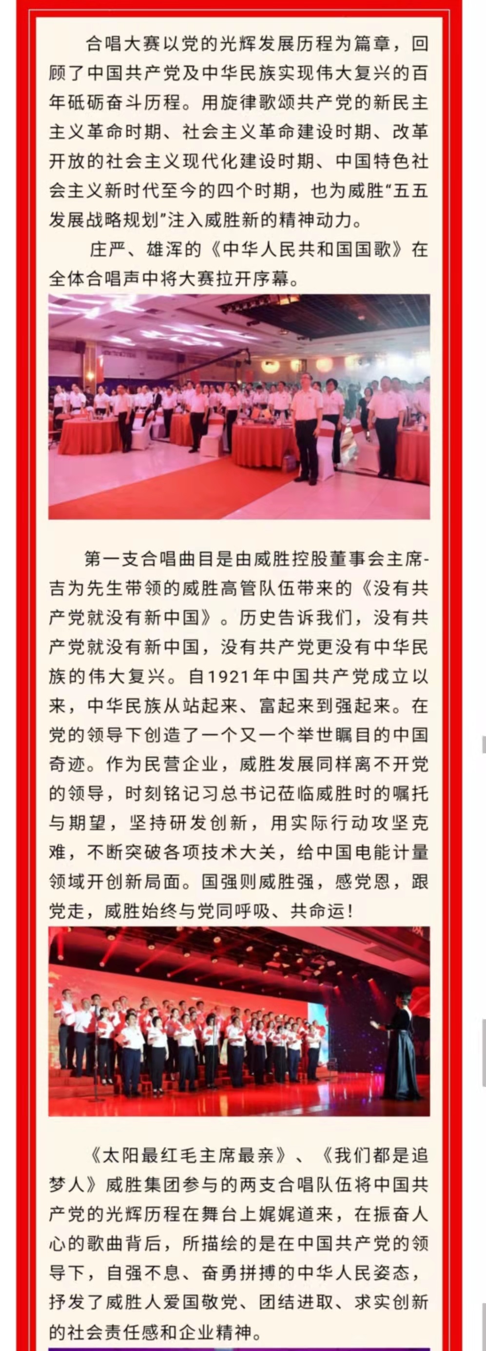 香港六家宝典资料大全