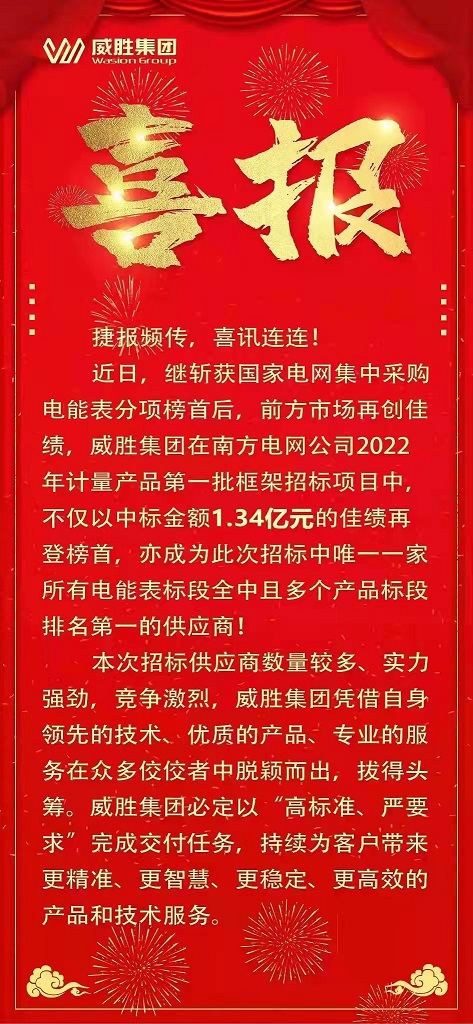 香港六家宝典资料大全