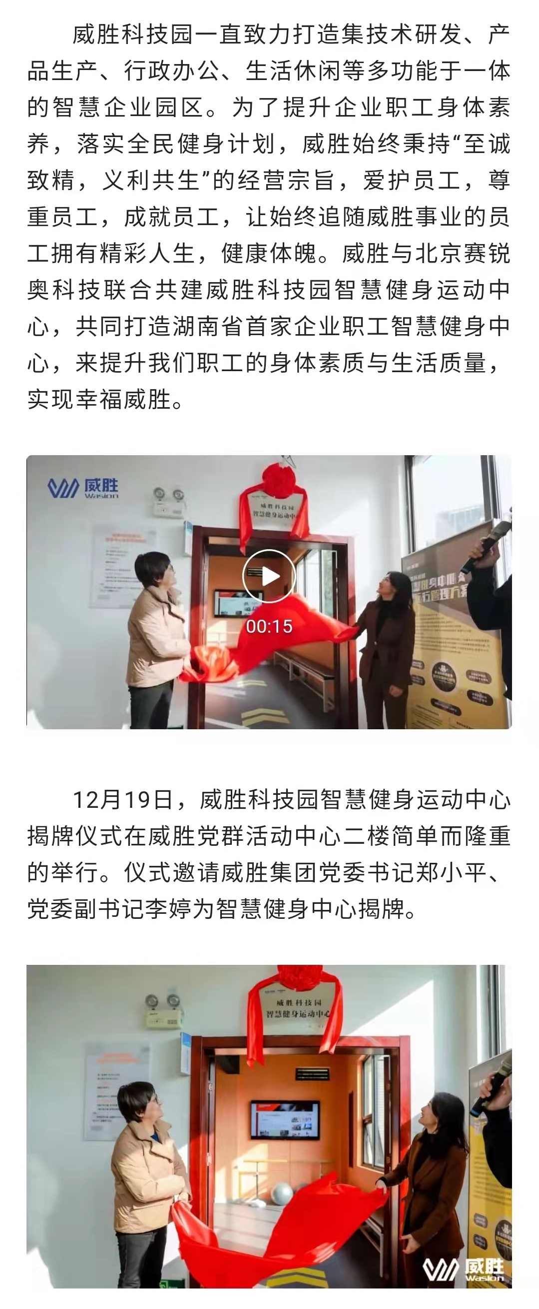 香港六家宝典资料大全