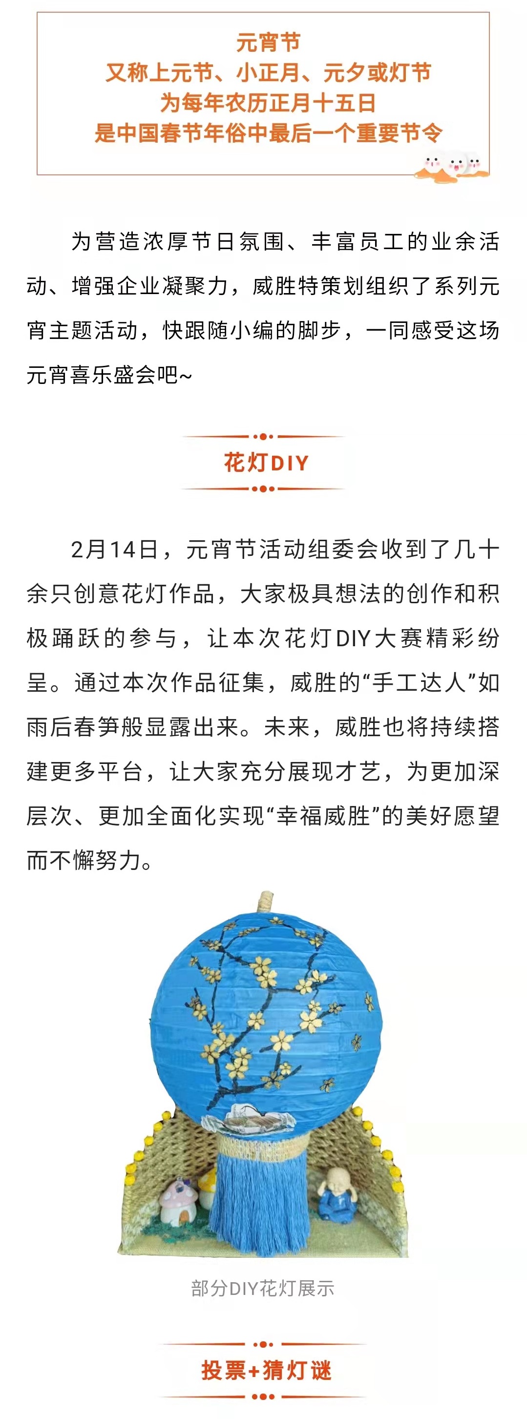 香港六家宝典资料大全