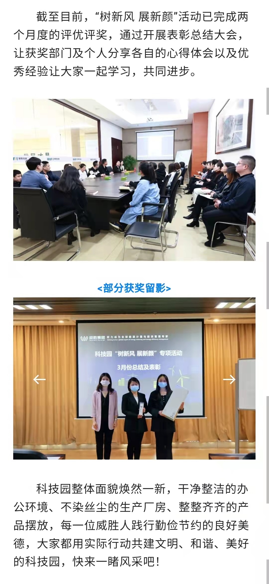 香港六家宝典资料大全