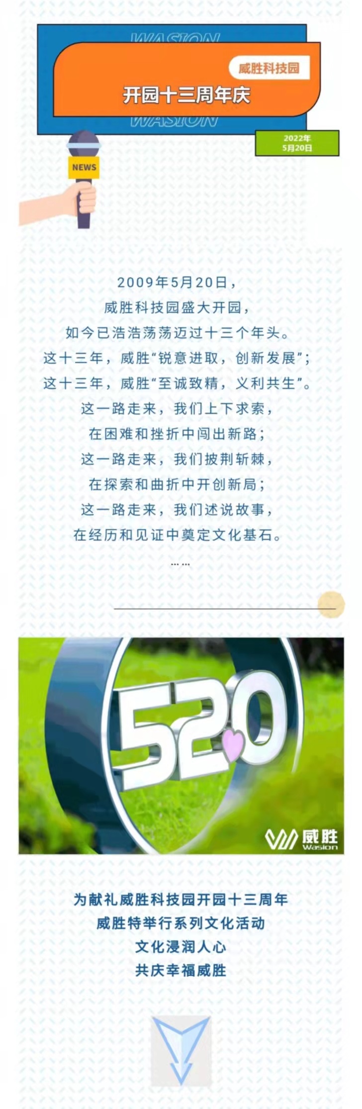 香港六家宝典资料大全