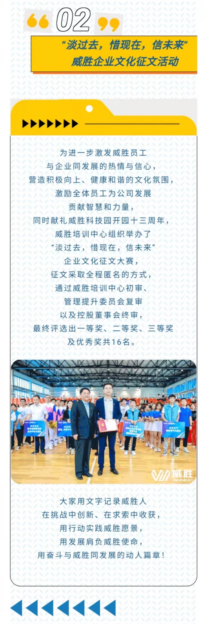 香港六家宝典资料大全