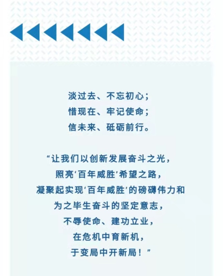 香港六家宝典资料大全