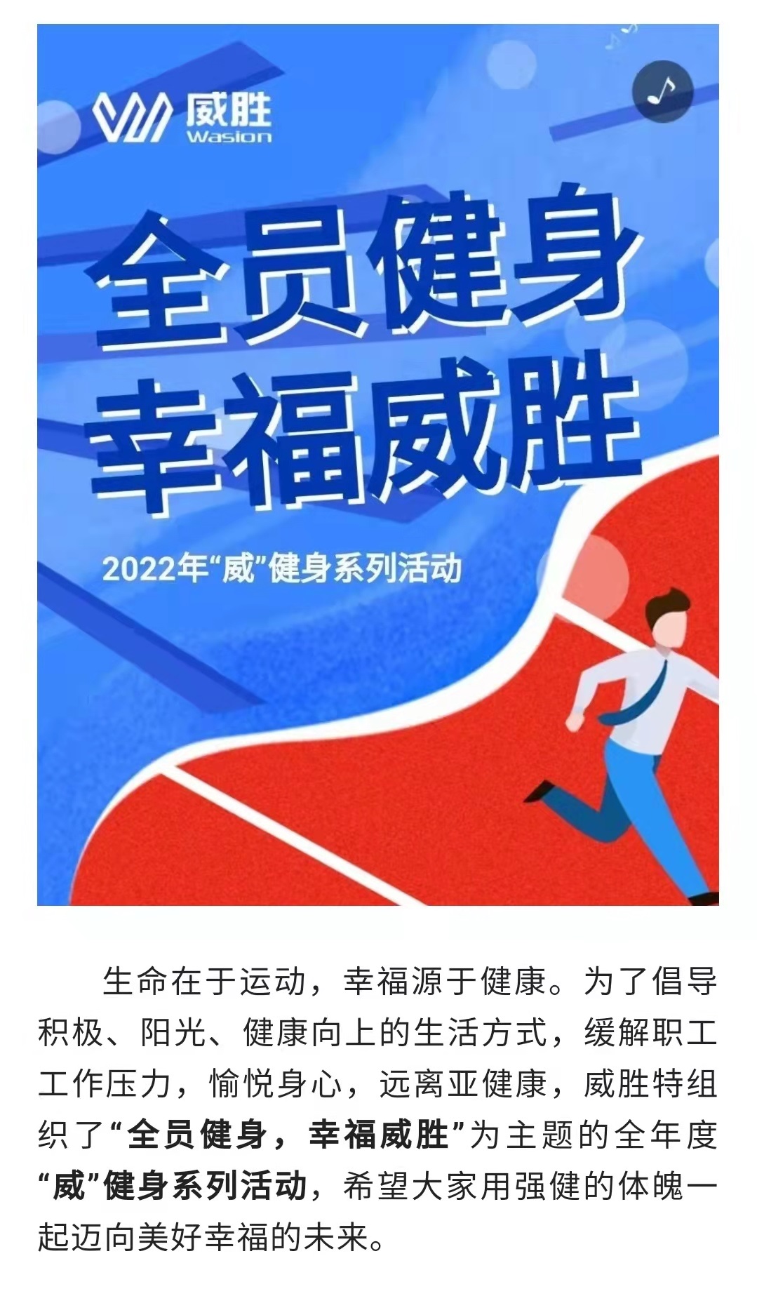 香港六家宝典资料大全