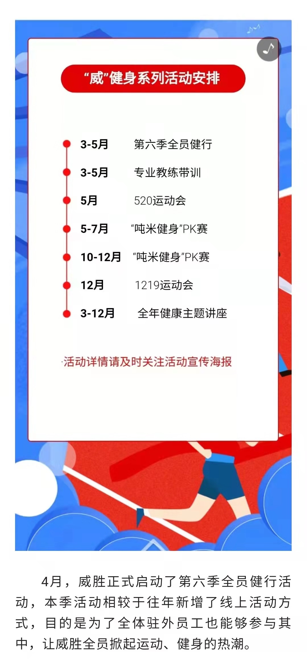 香港六家宝典资料大全