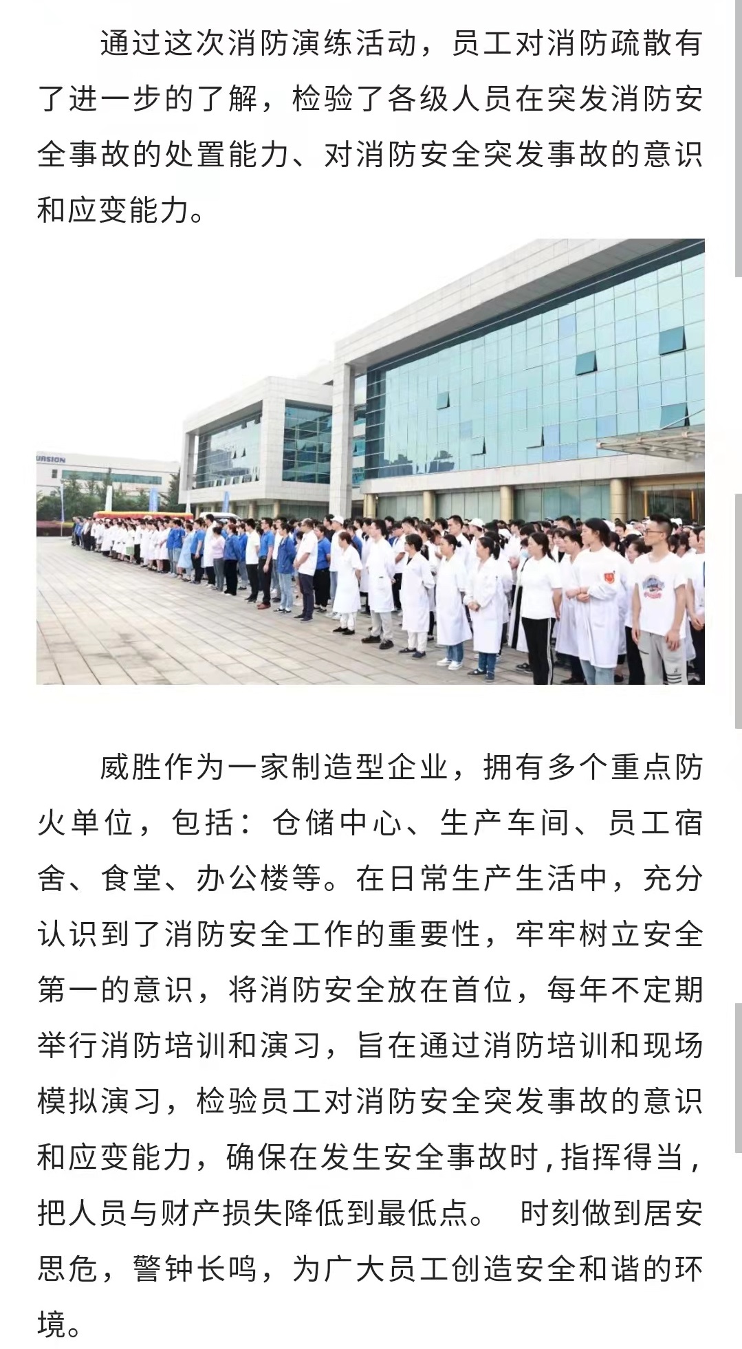 香港六家宝典资料大全