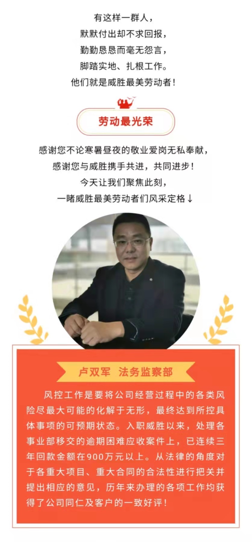香港六家宝典资料大全