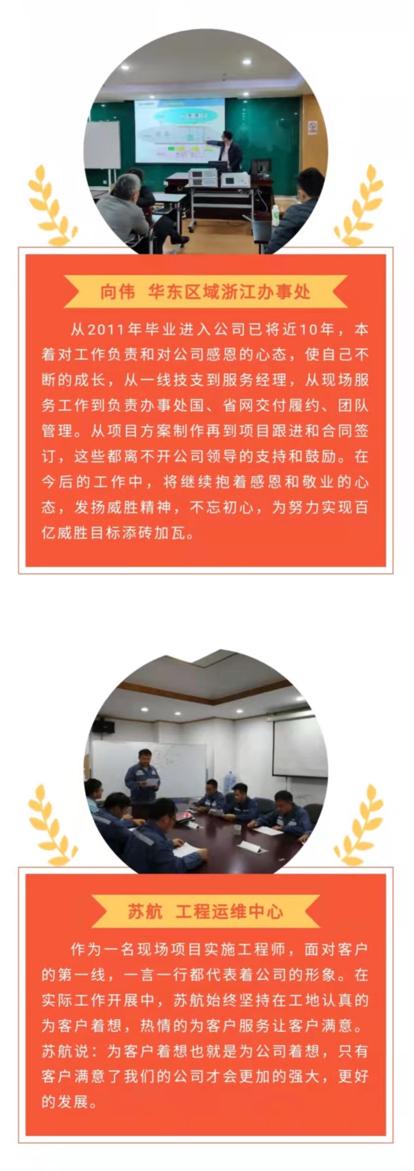 香港六家宝典资料大全
