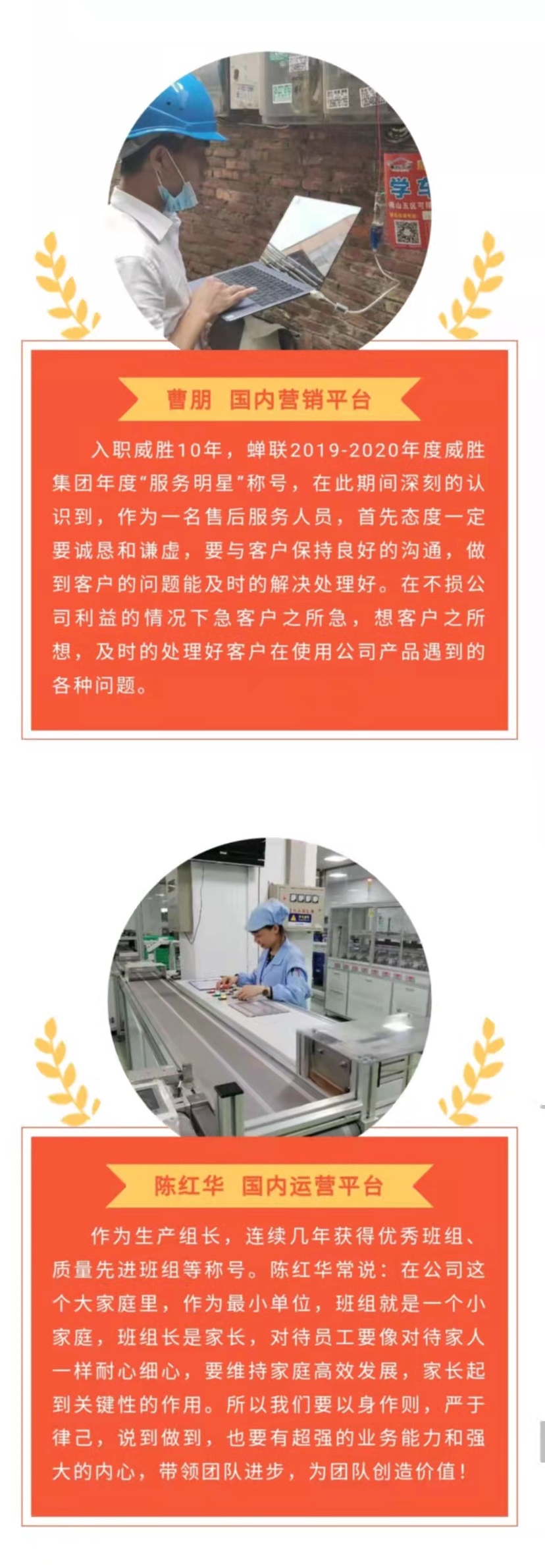 香港六家宝典资料大全