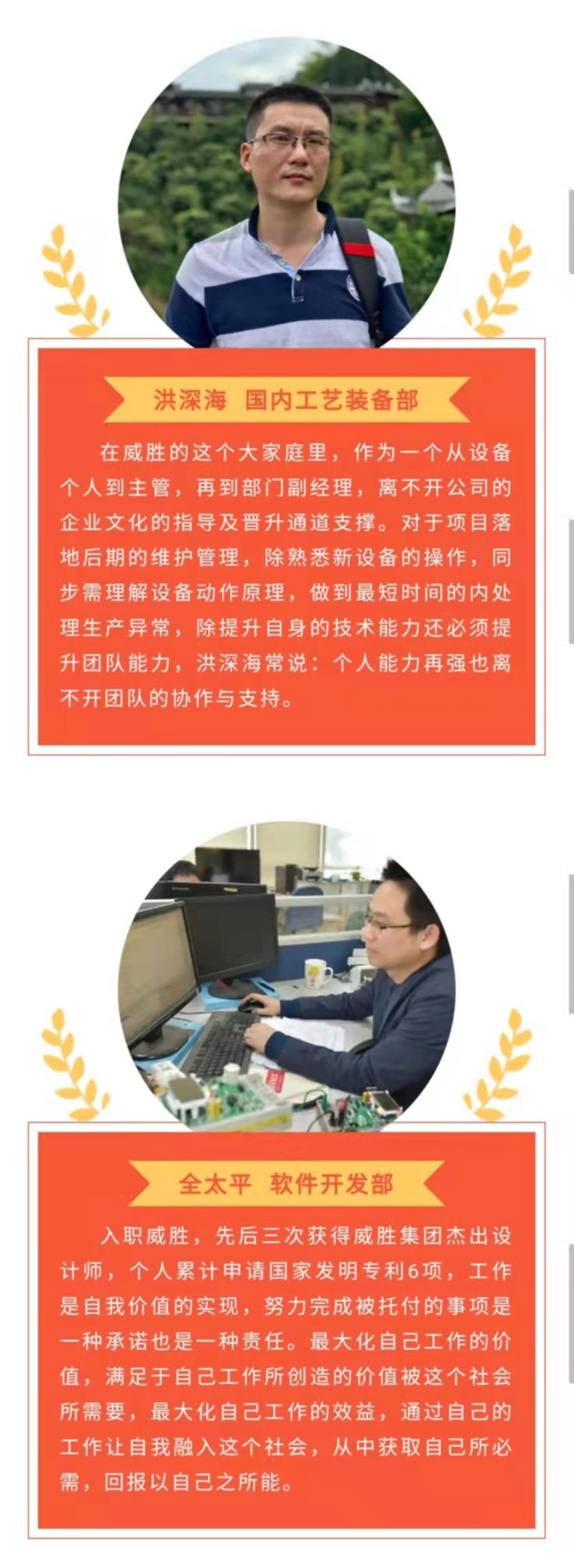 香港六家宝典资料大全
