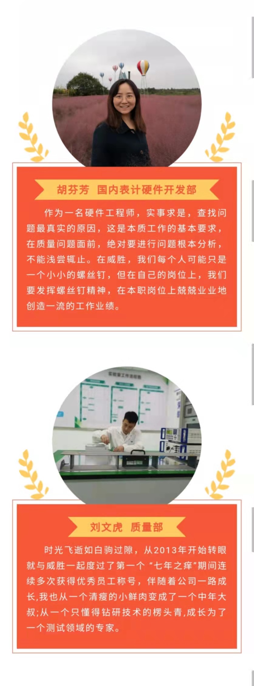 香港六家宝典资料大全