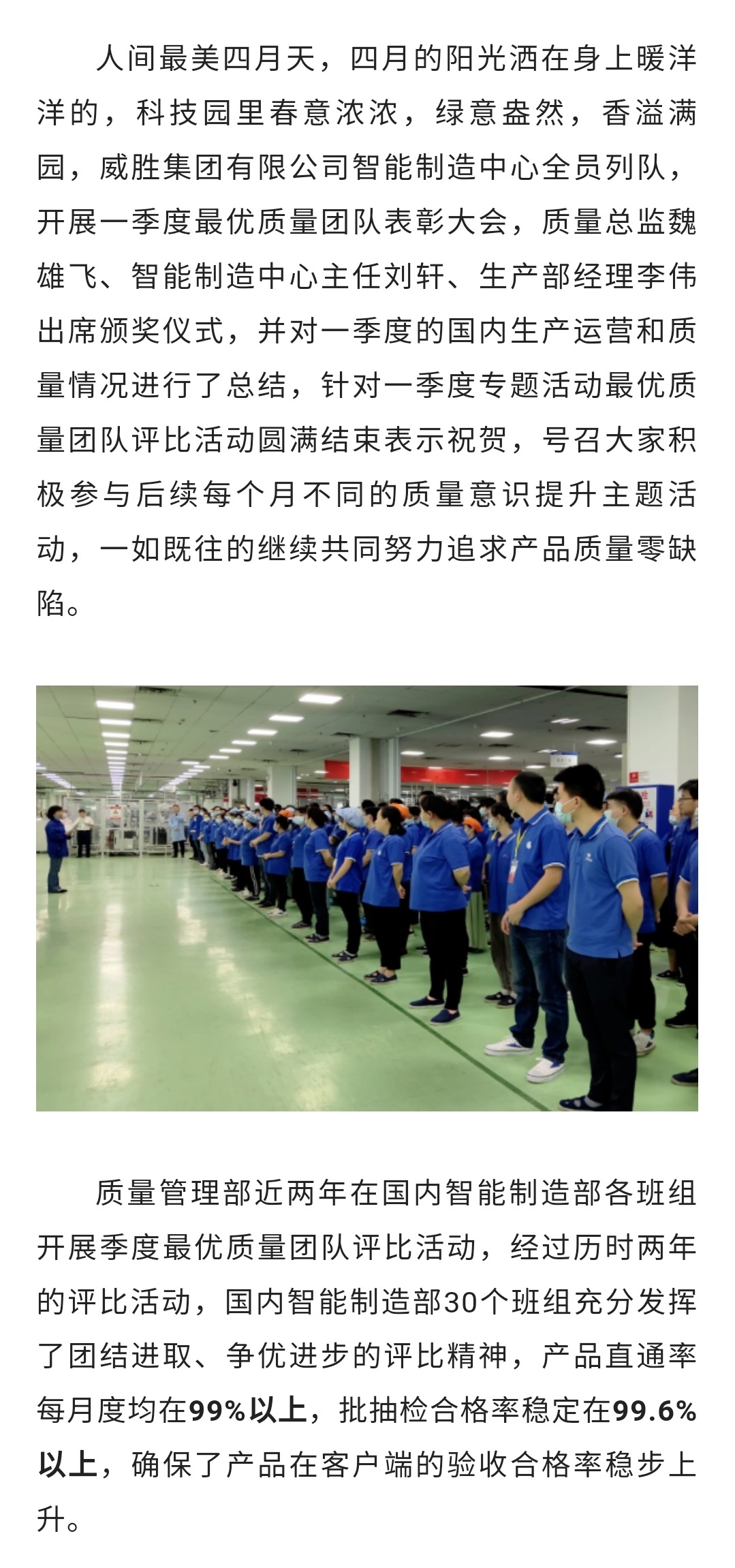 香港六家宝典资料大全