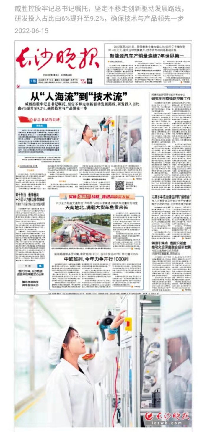 香港六家宝典资料大全