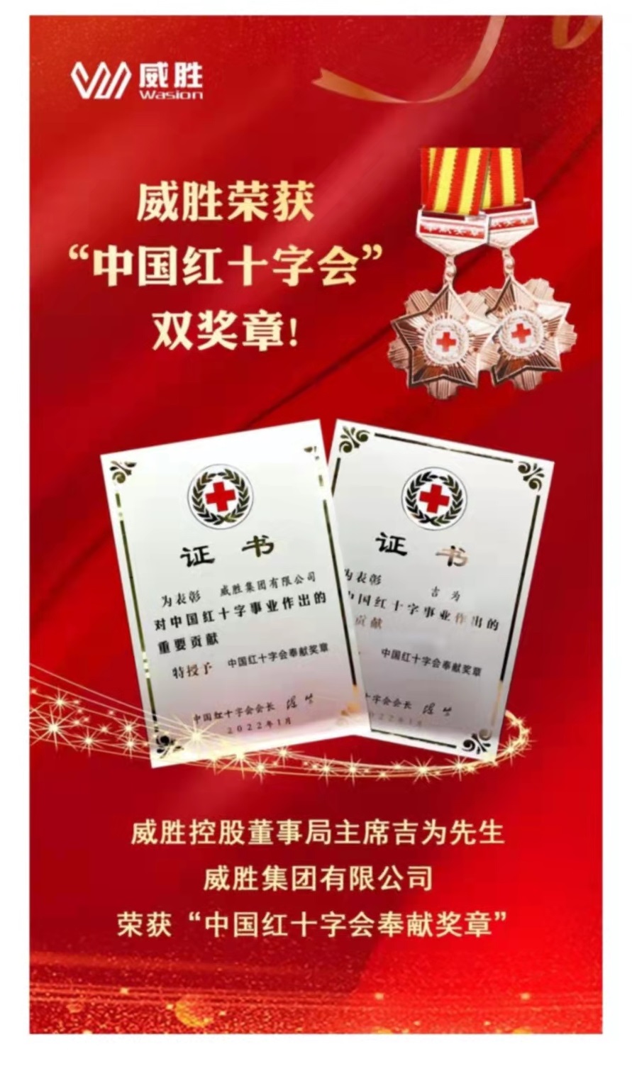 香港六家宝典资料大全