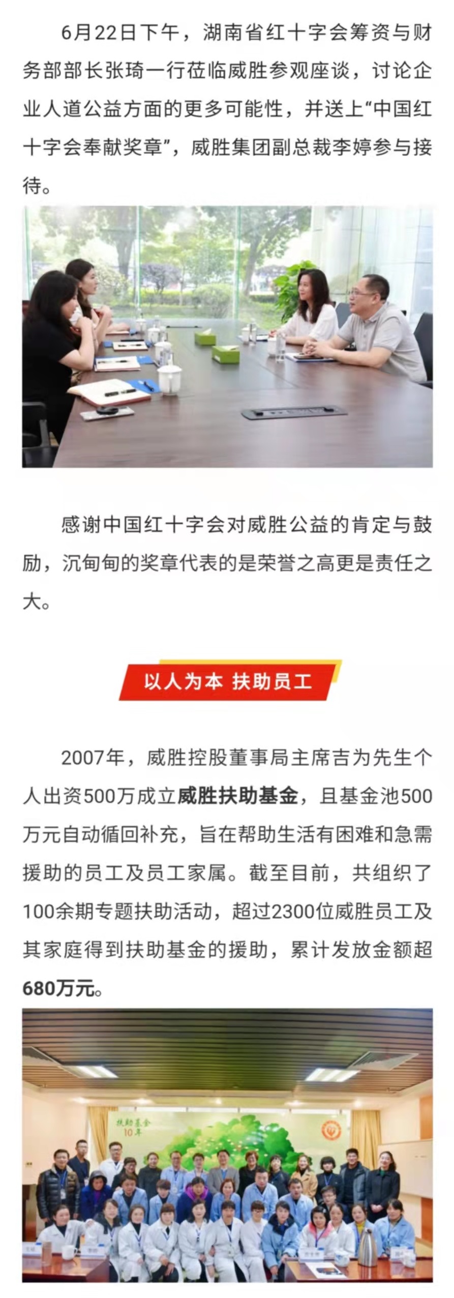 香港六家宝典资料大全
