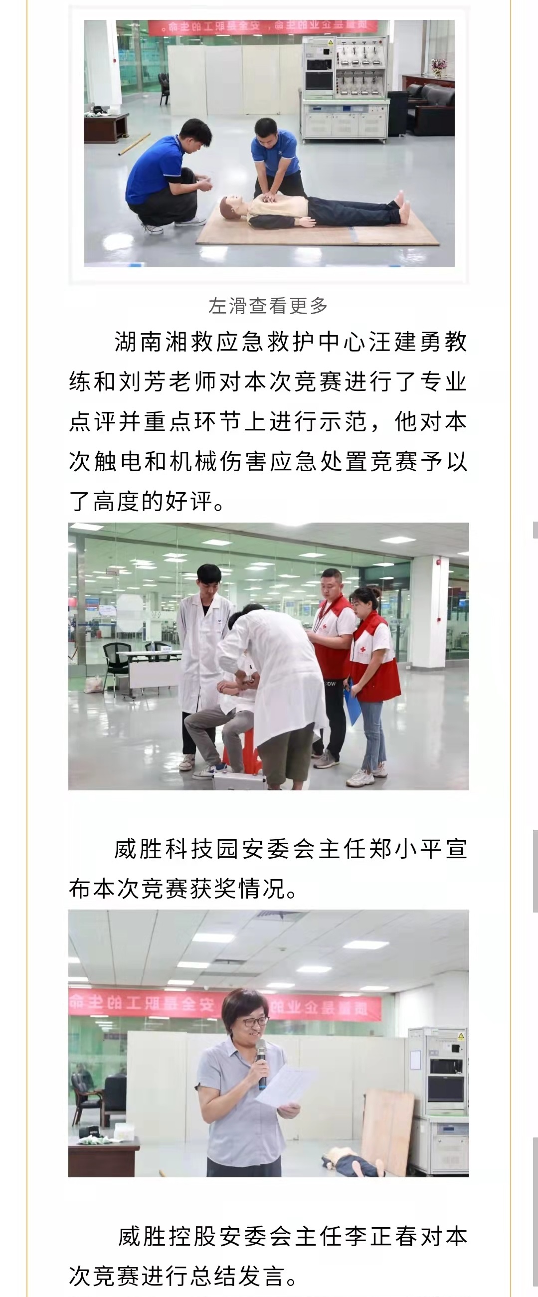 香港六家宝典资料大全