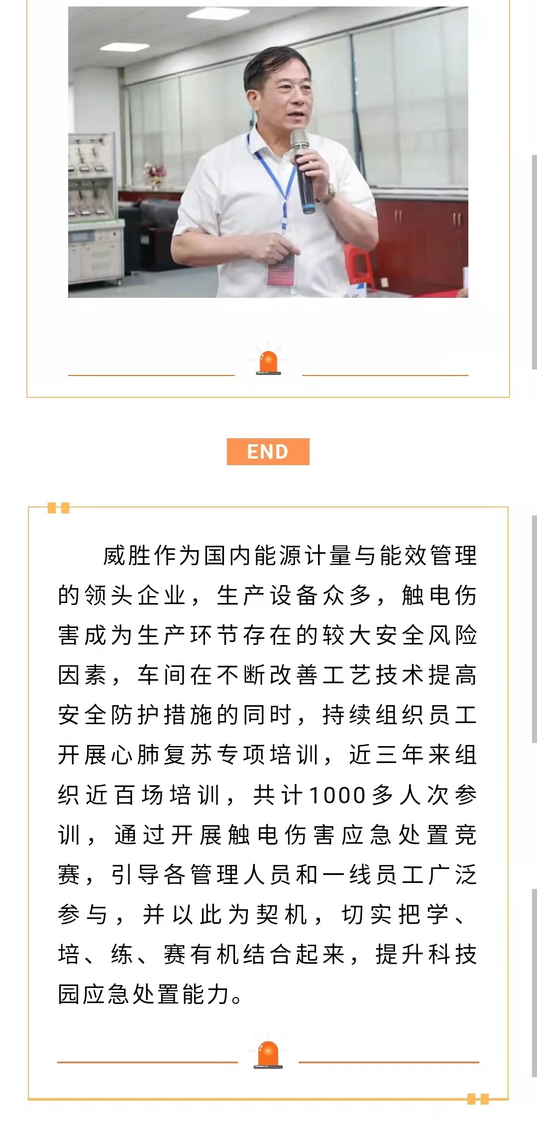 香港六家宝典资料大全