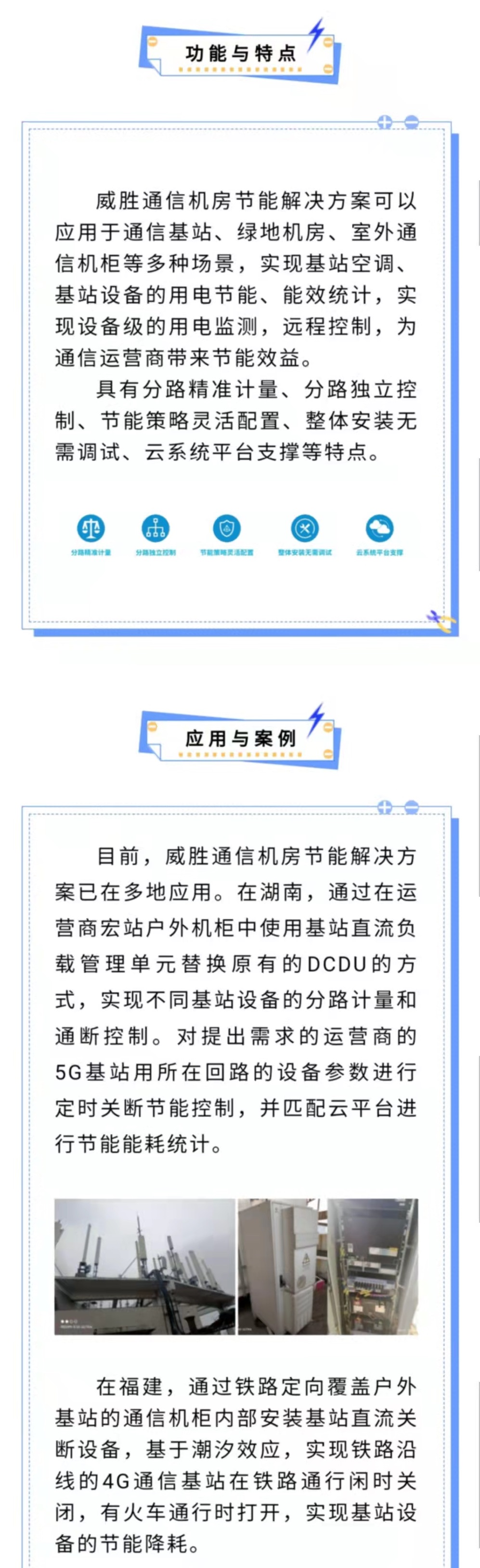 香港六家宝典资料大全